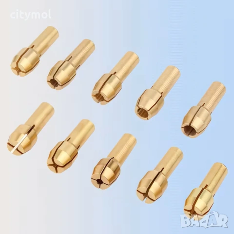 10 броя цанги за дремел, мултишлайф с различни диаметри