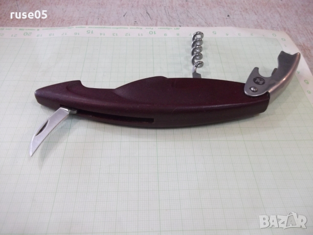 Тирбушон "М" с уред за рязане на печат и декапсулатор, снимка 4 - Аксесоари за кухня - 36038636