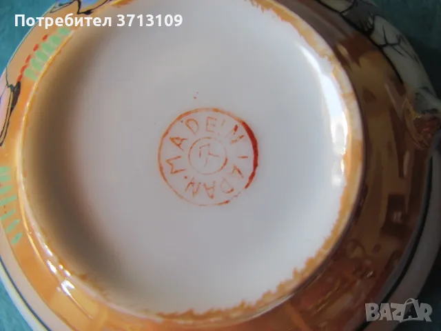 Японска чаша за чай, фин костен порцелан, маркирана, снимка 4 - Декорация за дома - 48652719