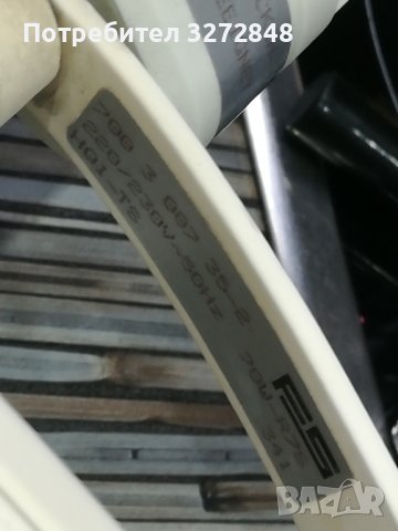 Прожектор 70w, снимка 2 - Прожектори - 42282473