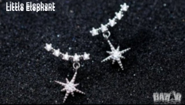 Обеци"Glamorous stars",white,странични по ухото/нови