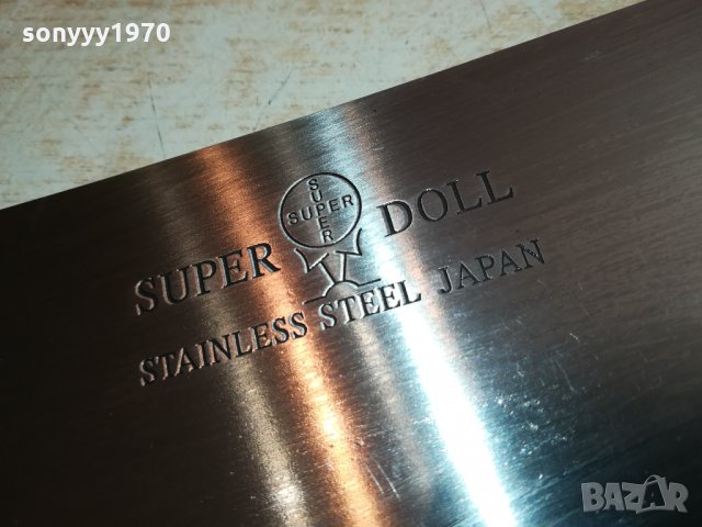 japan-сатър 40см внос france обява-0902221707, снимка 3 - Антикварни и старинни предмети - 35731603