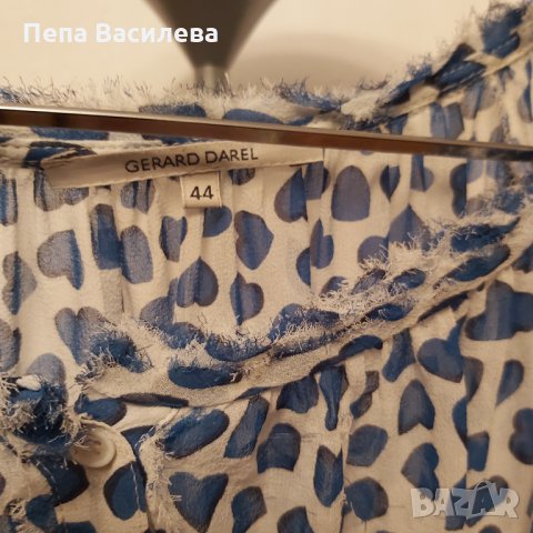 Туника на Gérard Darel , снимка 4 - Туники - 34083940