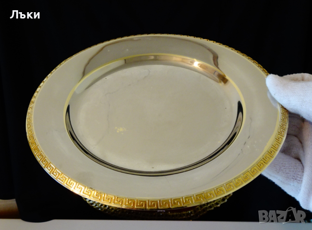Посребрена чиния Версаче,позлата. , снимка 3 - Антикварни и старинни предмети - 36213375
