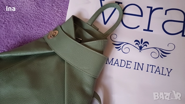 Нова! Vera Pelle раница
