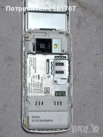 телефон Нокия 6110 navigation , снимка 3 - Nokia - 49000177