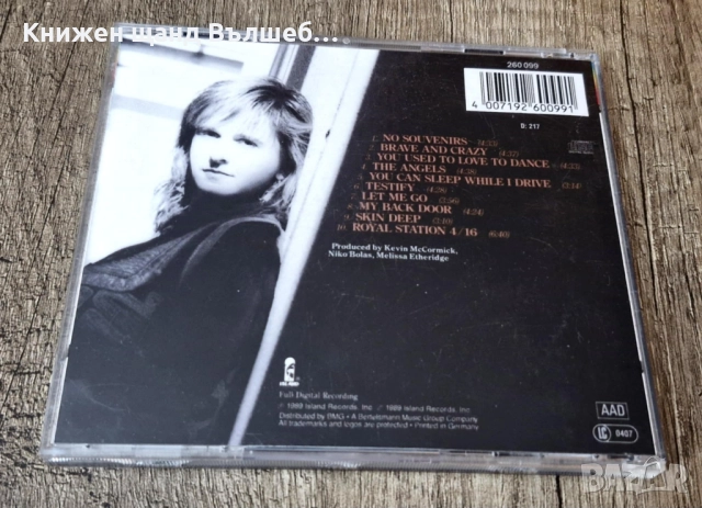 Компакт Дискове - Поп - Рок: Melissa Etheridge - Brave And Crazy, снимка 2 - CD дискове - 52819885