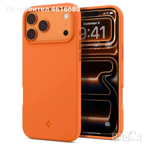 Калъф Spigen за iPhone 18 Pro / iPhone 17 Pro / iPhone 18 Pro Max / iPhone 17 Pro Max