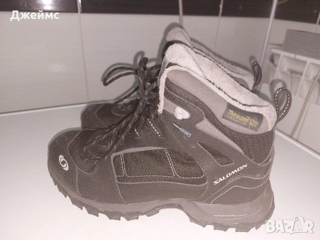 Туристическа боти SALOMON 