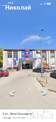 Продава се двустаен тухлен апартамент в Горна Оряховица, снимка 5 - Апартаменти - 53218170