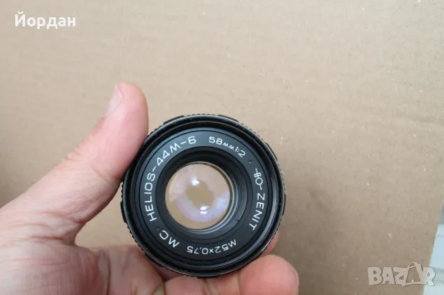 СССР фотоапарат ''Зенит'' с обектив ''Хелиос 44м-6'', снимка 11 - Фотоапарати - 49849123