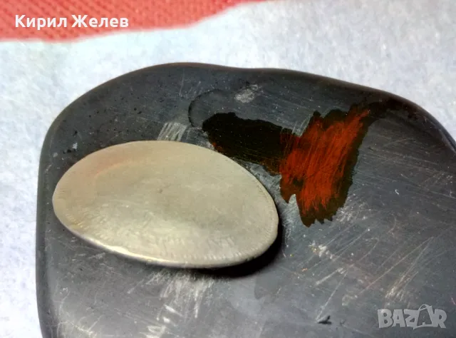 Старинно СРЕБЪРНО КОПЧЕ ВИСОКА ПРОБА СРЕБРО РЪЧНО ИЗРАБОТЕНО от СТАРА СРЕБЪРНА МОНЕТА 48593, снимка 3 - Антикварни и старинни предмети - 49510593