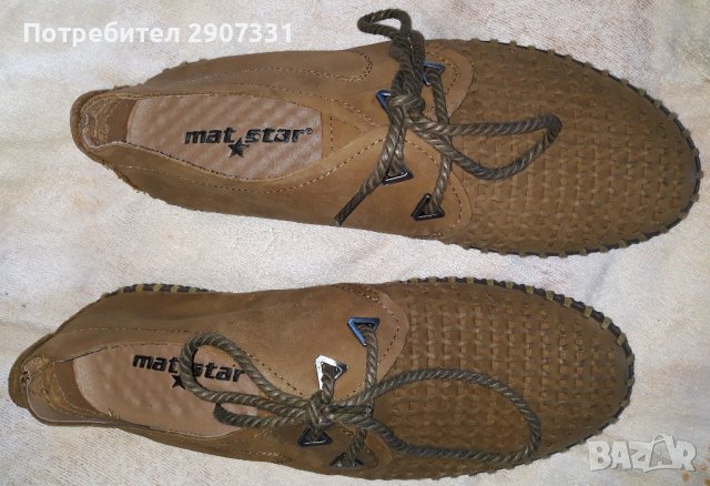 мъжки обувки Mat Star. номер 45, снимка 3 - Други - 41809761