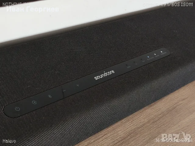 саундбар Anker Soundcore Infini Pro - dolby Atmos , снимка 2 - Аудиосистеми - 56155415