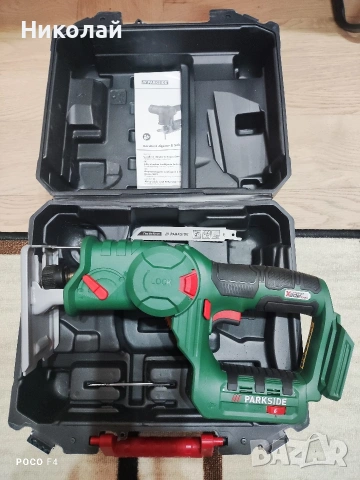 За части/ремонт! Акумулаторен прободен и саблен трион Parkside PSSSA 20-Li B2