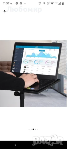 Стойка за видео проектор/лаптоп, снимка 2 - Стойки, 3D очила, аксесоари - 51037843