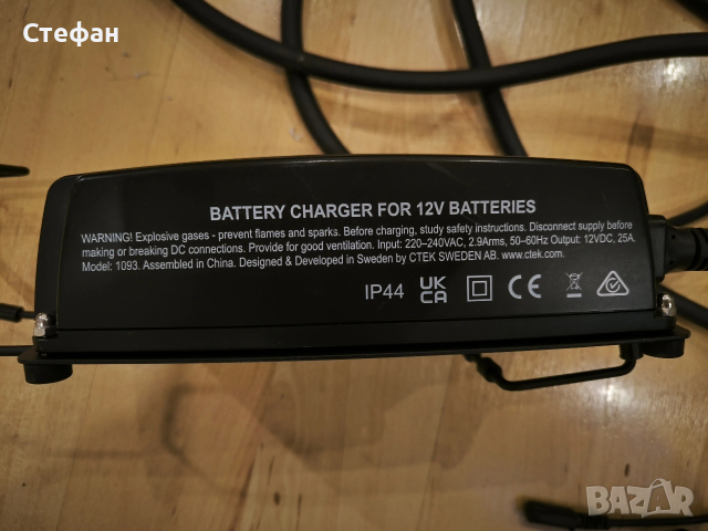 CTEK PRO25S, зарядно устройство за автомобилни акумулатори , снимка 6 - Аксесоари и консумативи - 53205296