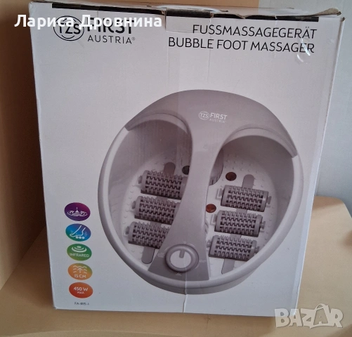 масажор за крака