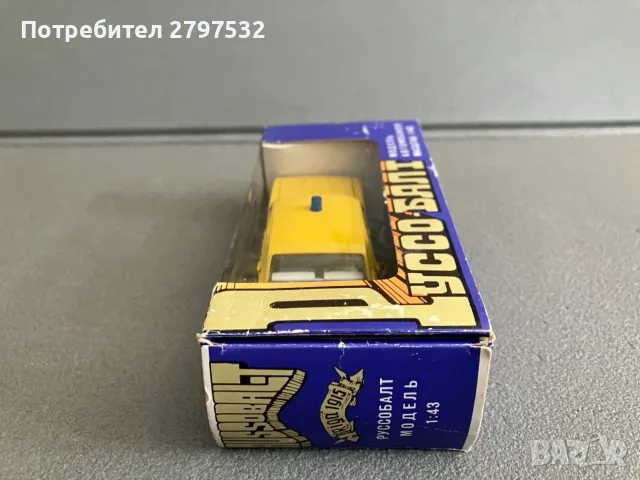 НА ЧАСТИ! Волга ГАЗ-24 Милиция 1:43 СССР – УССО-БАЛТ оригинални части и кутия за модел, снимка 9 - Колекции - 56185219