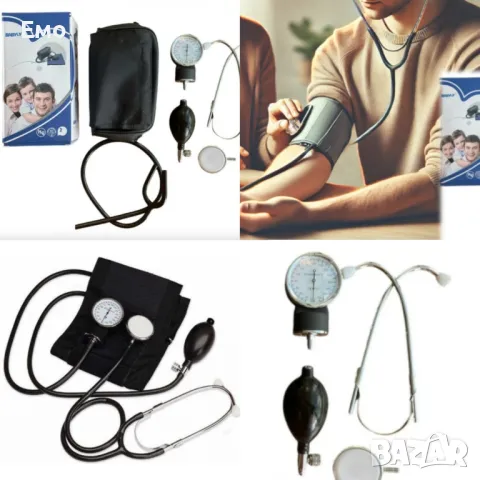 Надежден механичен апарат за кръвно налягане с вграден стетоскоп