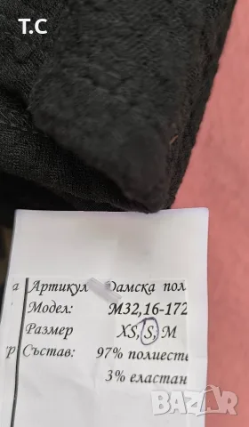 Ефектна черна разкроена пола , снимка 3 - Поли - 56349182