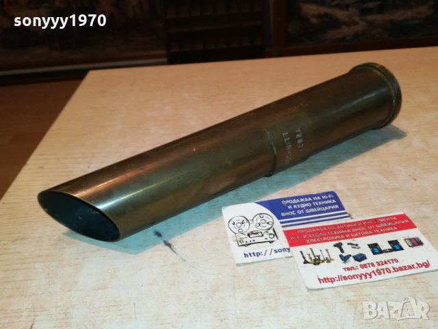 снаряд-немски-30см ваза мед/месинг 2810211801, снимка 4 - Антикварни и старинни предмети - 34614435