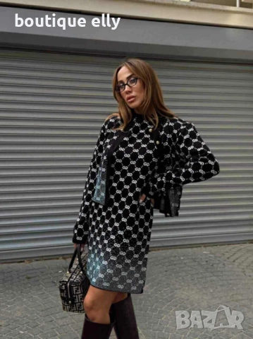 дамски комплект рокля и жилетка