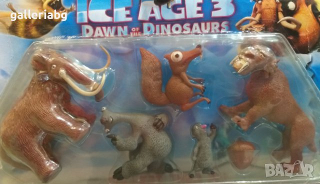 Комплект Ледена епоха 3 (Ice Age)