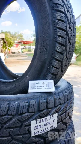 15 цола ЗИМНИ ГУМИ 185X60R15;195X65R15  --- 3, снимка 3 - Гуми и джанти - 55446905