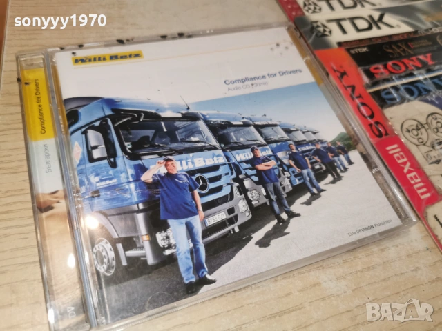 WILLI BETZ-КОЛЕКЦИОНЕРСКИ ДИСК 0203261633