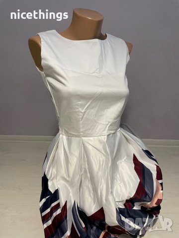 Нова Бяла рокля