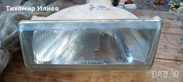 Продавам авточасти 