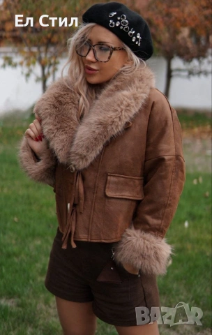 НАМАЛЕНИ МОДЕЛИ!!! 50 ЕВРО ‼️Дамско яке., снимка 4 - Якета - 53389990