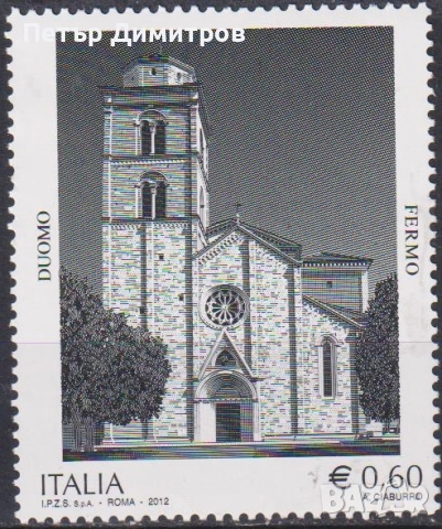 Чисти марки Коледа 2011 Туризъм Църква 2012 от Италия, снимка 3 - Филателия - 52805145