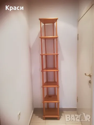 Дървен стелаж