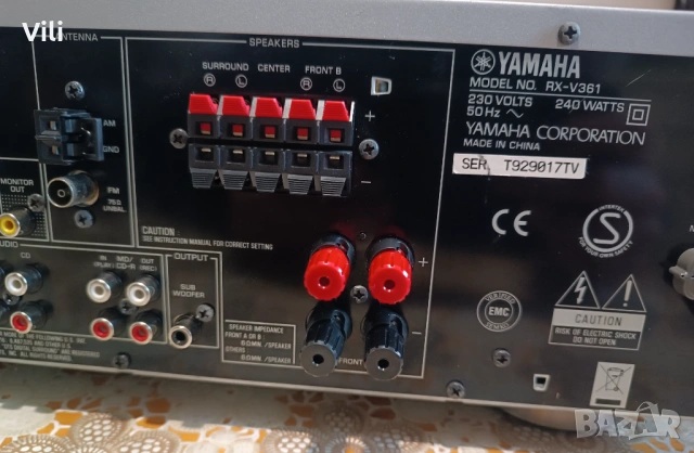 Yamaha RX V361, снимка 2 - Ресийвъри, усилватели, смесителни пултове - 53064554