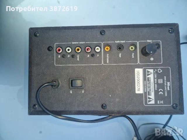 Колони Trust 15990 5+1, снимка 2 - Тонколони - 48495441