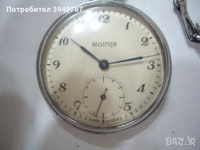 Стар джобен часовник., снимка 2 - Джобни - 50968107
