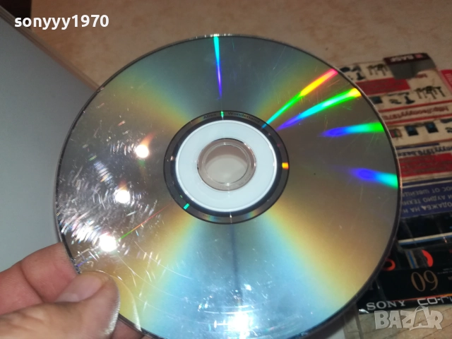 АЛИСА В СТРАНАТА НА ЧУДЕСАТА ДВД 1909252231, снимка 17 - DVD филми - 51773335