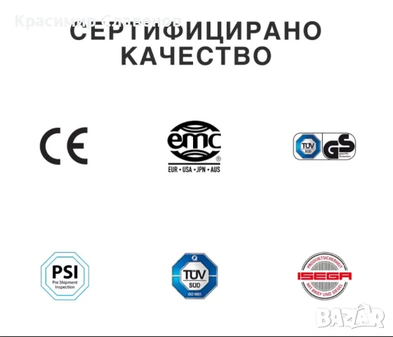 Фреш машини Citrocasa, снимка 8 - Обзавеждане за заведение - 48341779