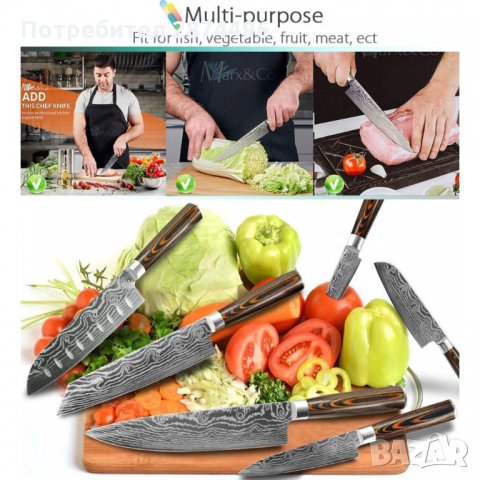 2564 ПРОФЕСИОНАЛЕН ГОТВАРСКИ НОЖ, ИЗРАБОТЕН ОТ ДАМАСКА СТОМАНА, снимка 5 - Други стоки за дома - 35726552