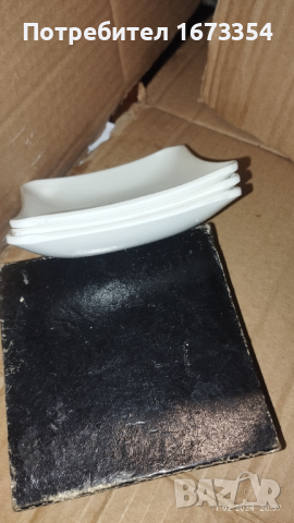 Купичkи,  плакети, снимка 2 - Други ценни предмети - 44604643