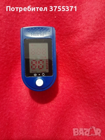 Пулсов оксиметър за измерване на пулса и кислорода в кръвта 