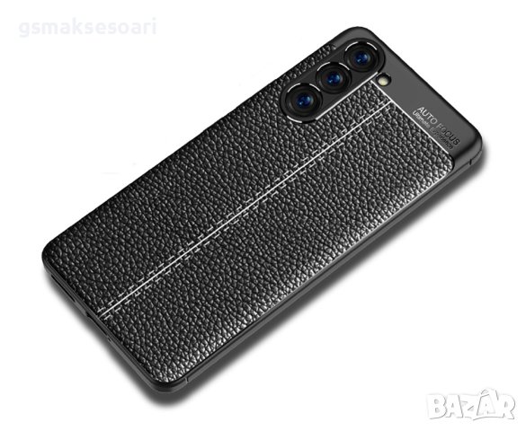 Samsung Galaxy S23 - Луксозен Кожен Кейс Гръб AF, снимка 7 - Калъфи, кейсове - 40935326
