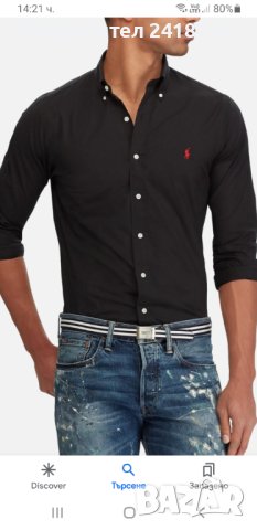 POLO Ralph Lauren Stretch Slim Fit Mens Size L ОРИГИНАЛ! НОВО! Мъжка Риза!, снимка 16 - Ризи - 42526696