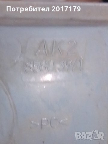 Мигач VW Golf 3 1H1, жълт, снимка 2 - Части - 34021463