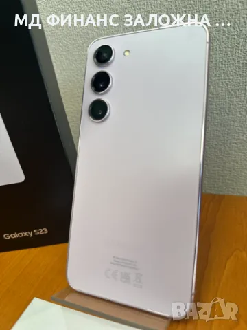 Samsung S23 256GB, снимка 2 - Samsung - 49371782