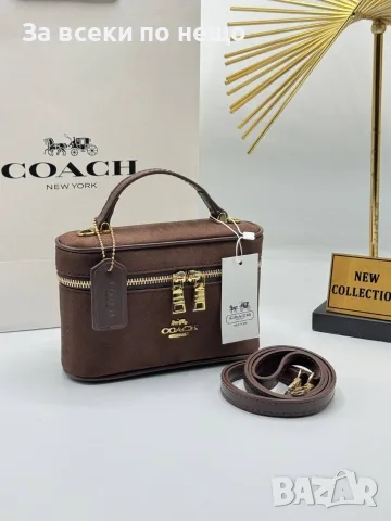Coach Дамска Чанта Тип Куфар С Къса И Дълга Дръжка - Различни Цветове Код E152, снимка 10 - Чанти - 55840579