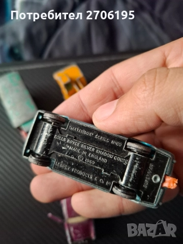 Matchbox - made in England, снимка 13 - Колекции - 52511575