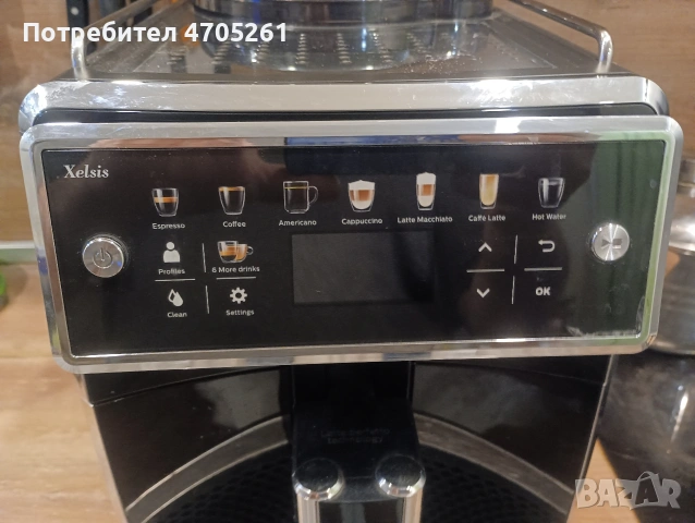 кафемашина saeco xelsis , снимка 6 - Кафемашини - 53081132